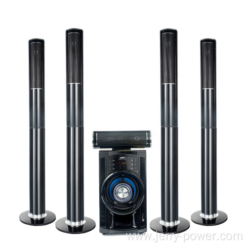 powerful home theatre system with cd/dvd player